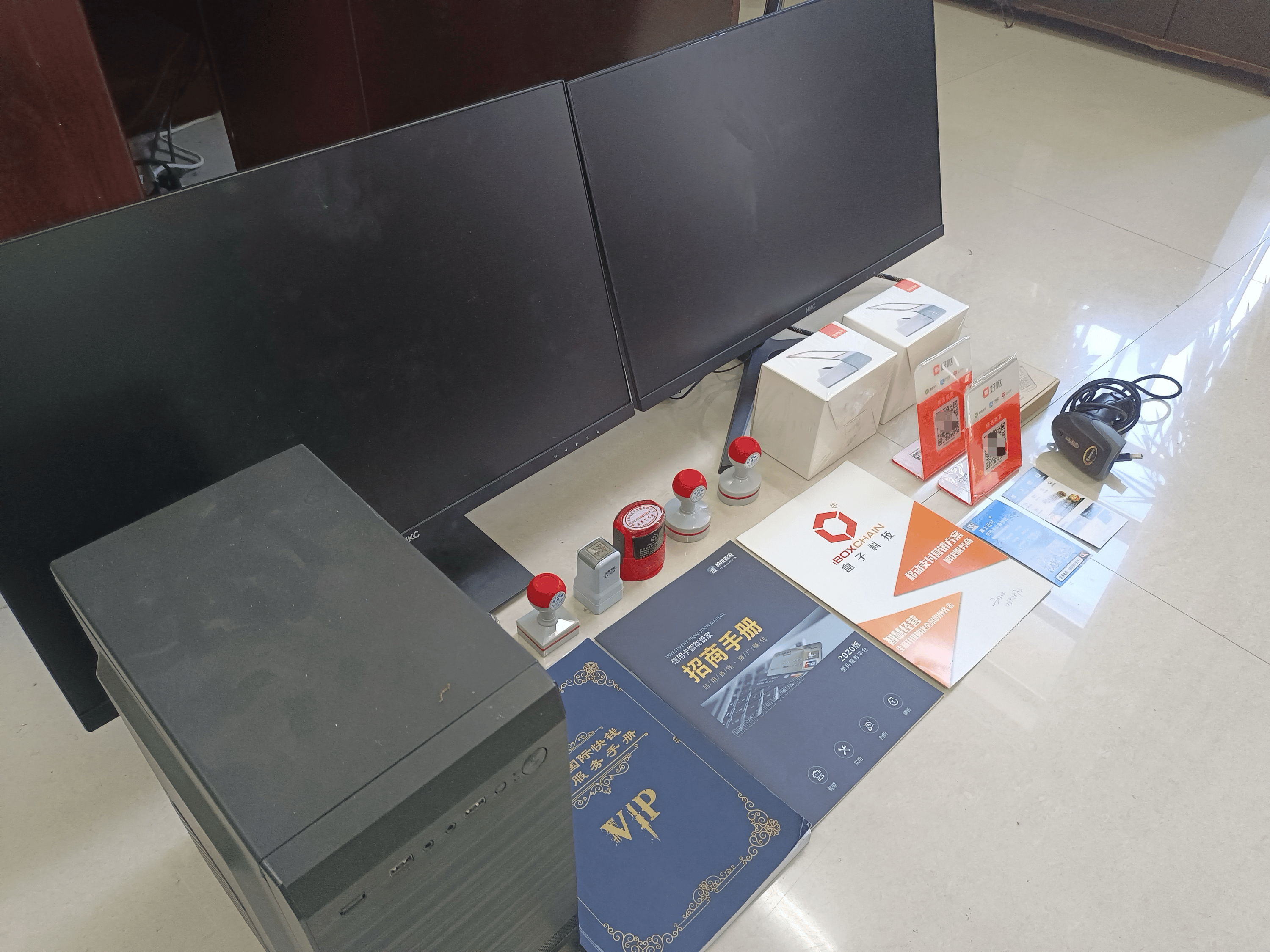 栖霞最新医保套现的app方法分析(最方便真实的栖霞医保套现的中介需要付刑事责任吗方法)